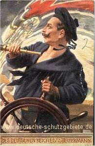 Seemotive