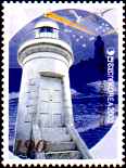 lighthouse