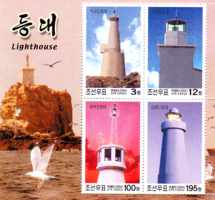 lighthouses