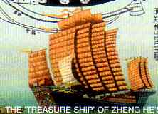 treasure ship