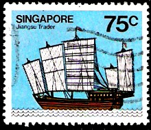 Singapore trader