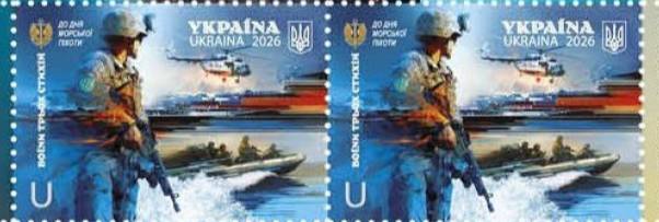 Ukraine