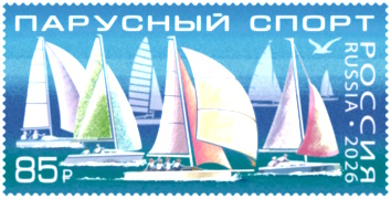 Russland