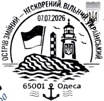 Ukraine