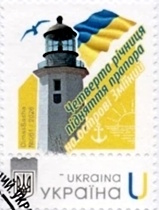 Ukraine