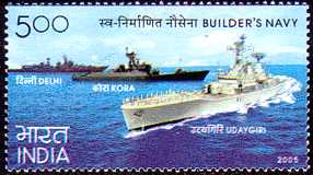 India fleet