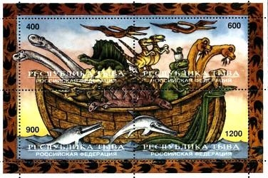 ark animals