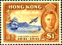 China Clipper