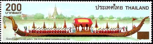Thai