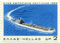 Greek tanker