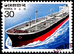Korea tanker