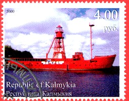 Feuerschiff