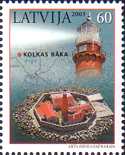 Latvija lighthouse