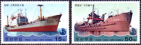 Korean ships 1