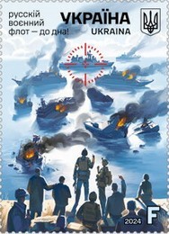 Ukraine