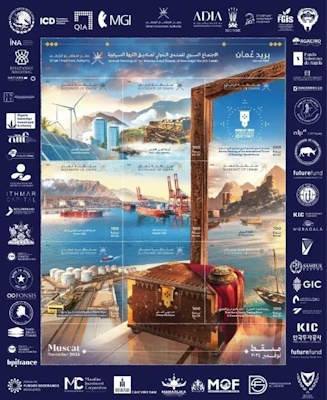 Oman