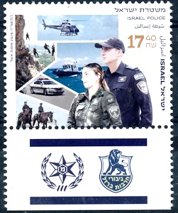 Israel