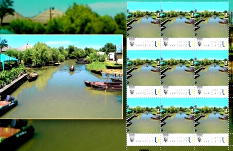 Ukraine