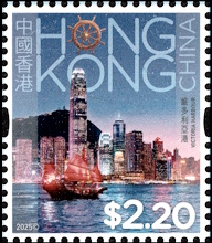 Hongkong