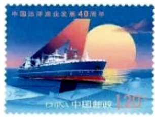 China