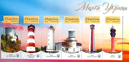 Ukraine