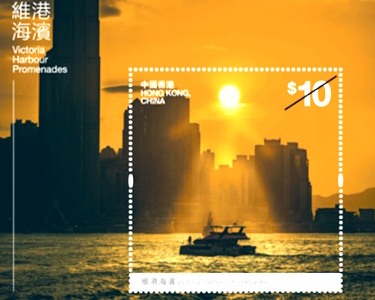 Honkong