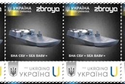 Ukraine