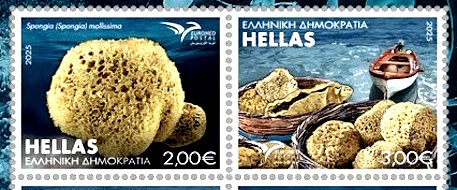 Hellas
