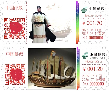 China