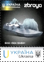 Ukraine