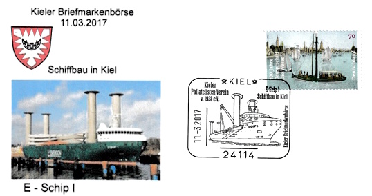 rotor